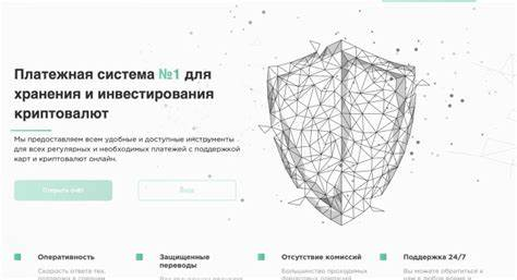 craft bank