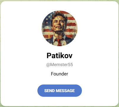 Crypto Patikov