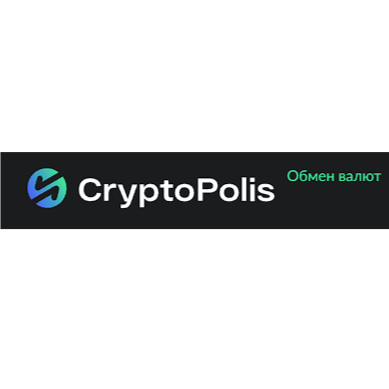 Crypto Polis