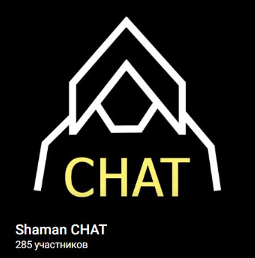crypto shaman телега