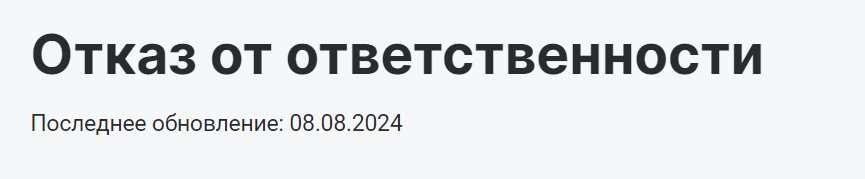 cryptonisation com