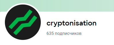 cryptonisation com