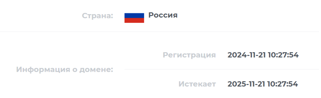 delton cc отзывы