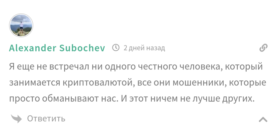 Деньги с Александром Мельниковым анализ