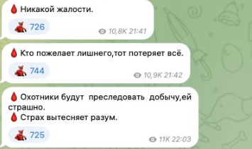 dictator crypto