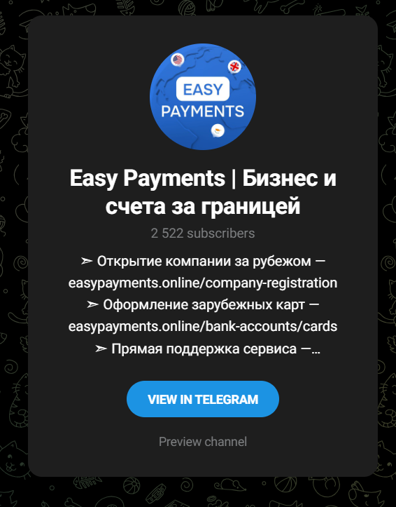 easy payments