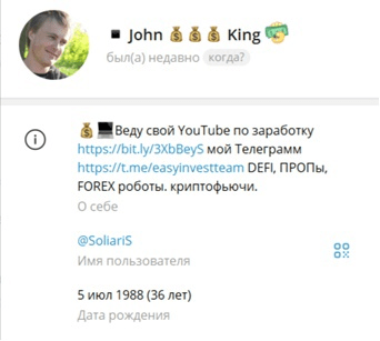 Easyinvestone