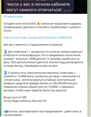 Easyinvestteam