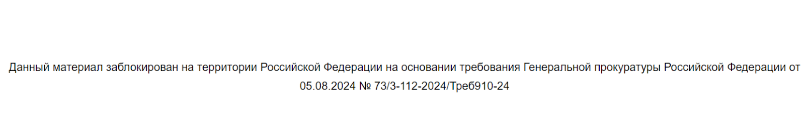 Финанс Трейдинг