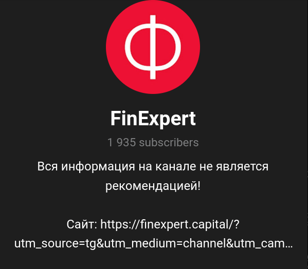 finexpert