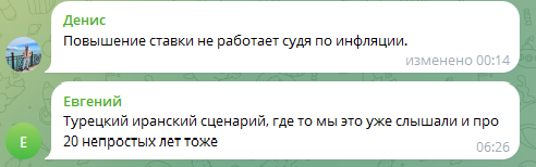 geka0007