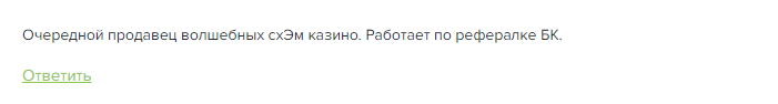 игорь моисеев телеграм