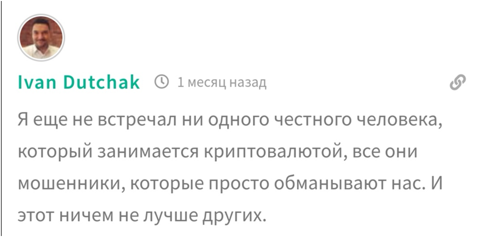 kalmanovich1985