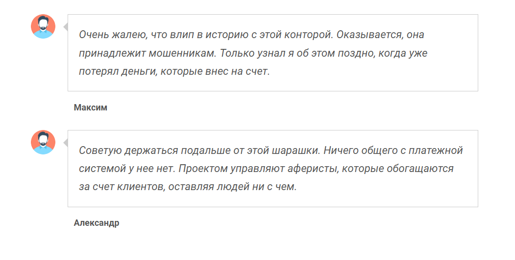 крафт банк отзывы