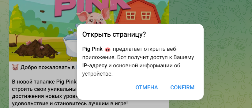 кубикофф обман