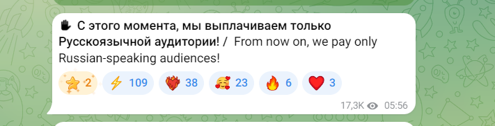 кубикофф обман