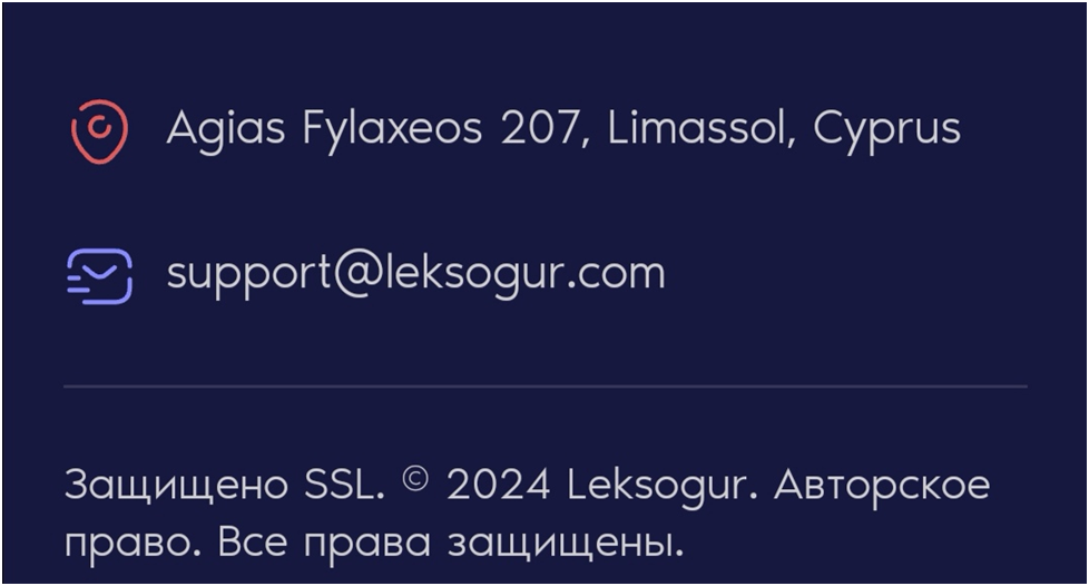 leksogur com