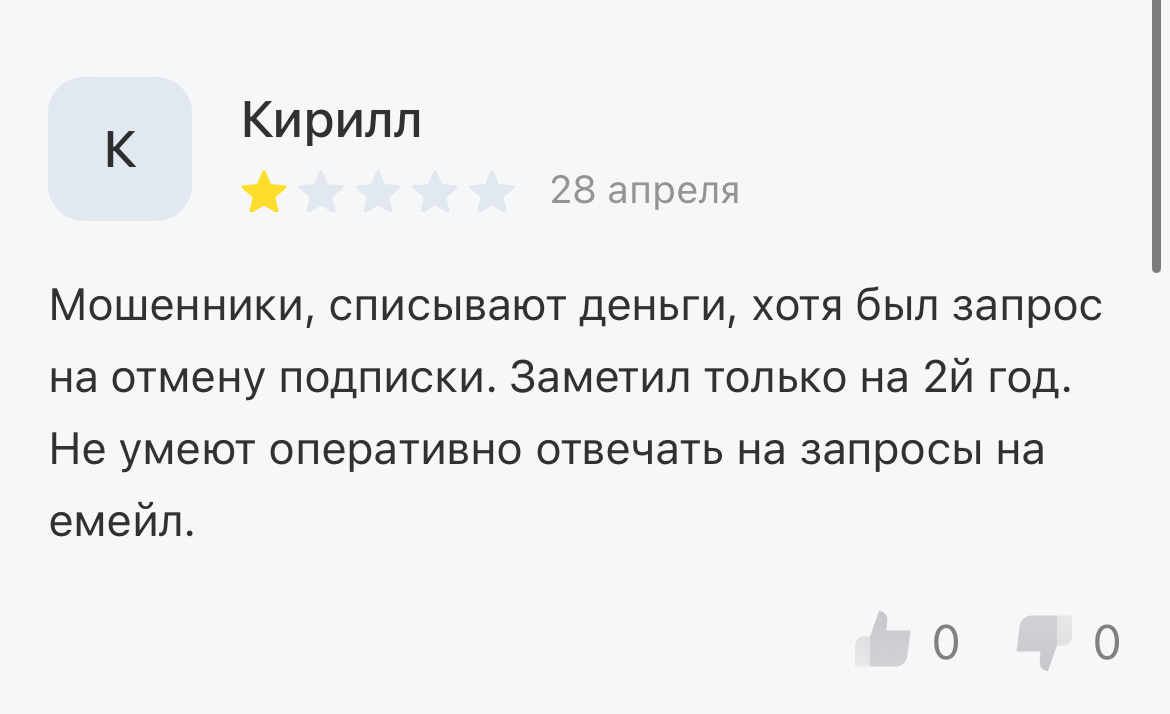 личныйфинплан рф