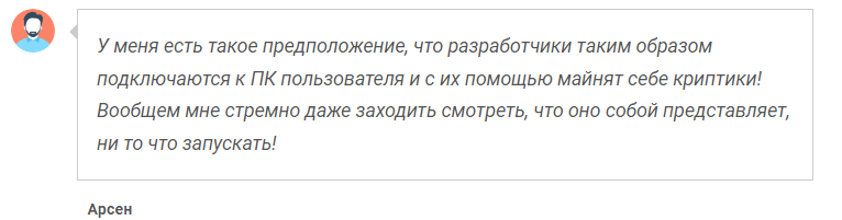 livemine отзывы
