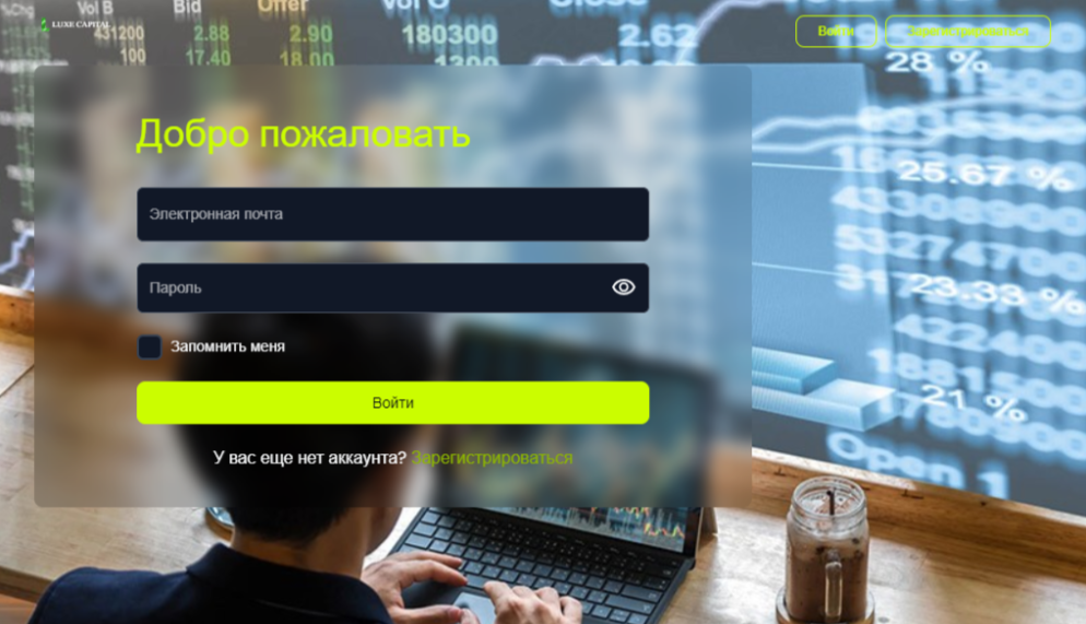 luxecapitalfinance luxecapitalfinance