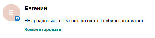 мама я трейдер