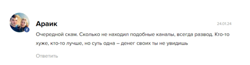 MiAndrey