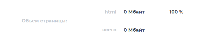mobile eotonooc xyz отзывы