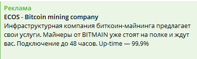 moex info