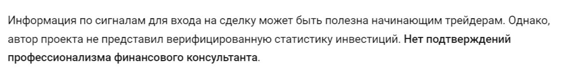 Монетныйгуру