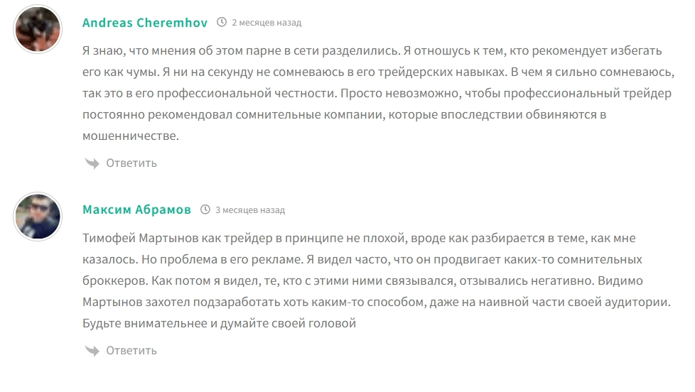 mozgovik research