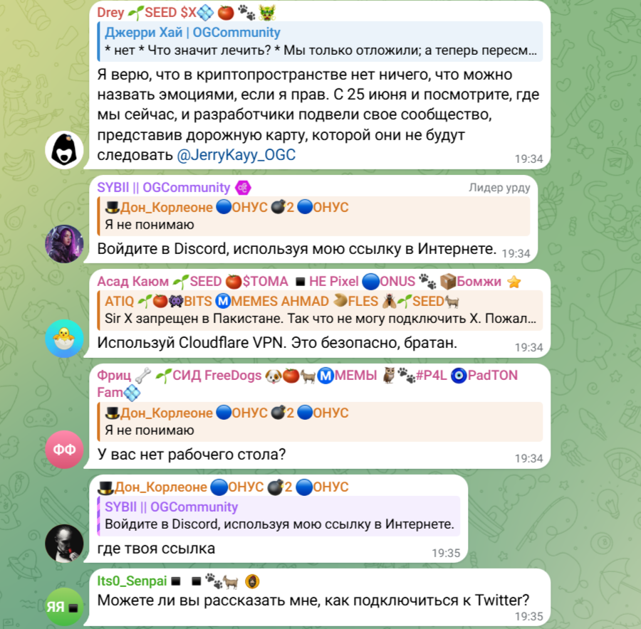 ogcommunity airdrop