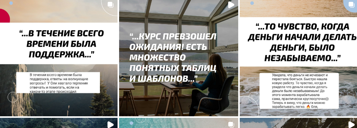 Ольга Кузнец