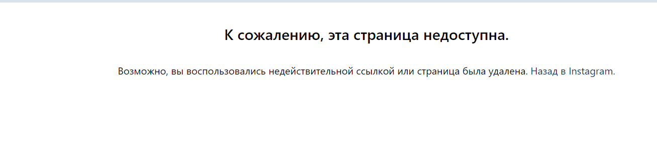 Ольга Кузнец инвестиции