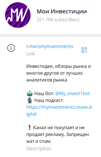 omyinvestments