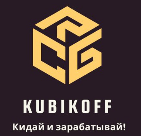 P2p Арбитраж Алекс