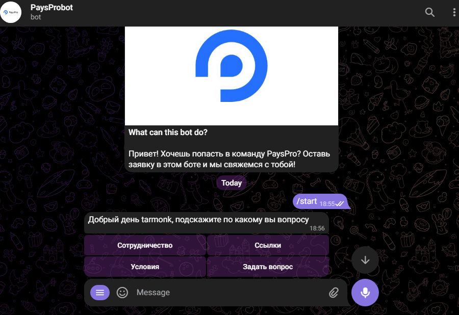 payspro payspro