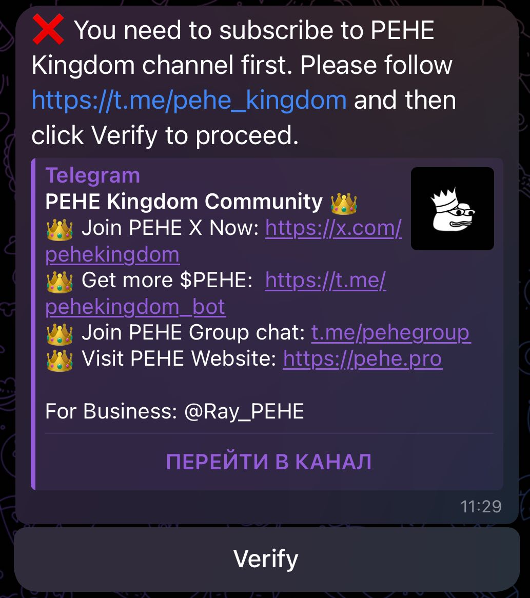 pehe kingdom тапалка