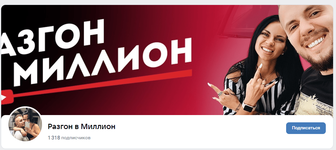 пелипас трейд