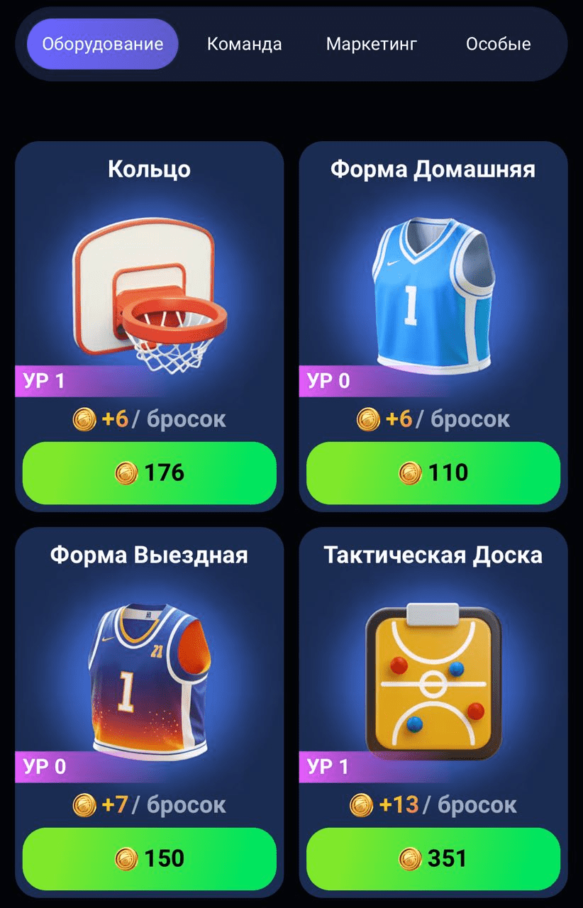 piggybank тг piggybank тг