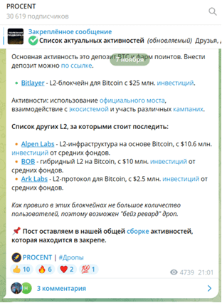 Procent crypto Procent crypto