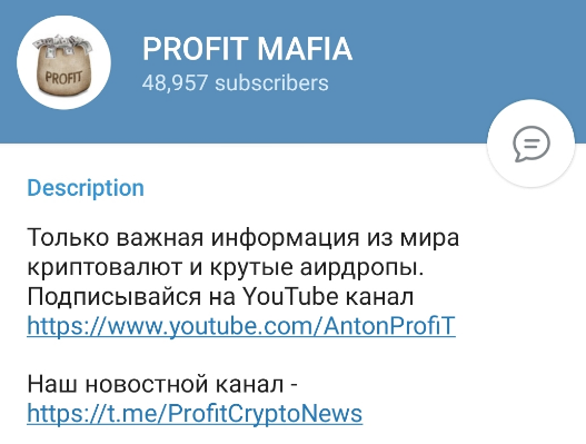 Profit News Crypto