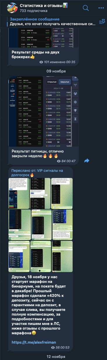 prostoytrader prostoytrader