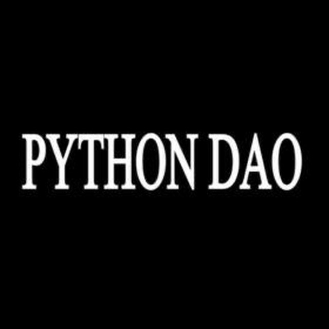 Python Dao