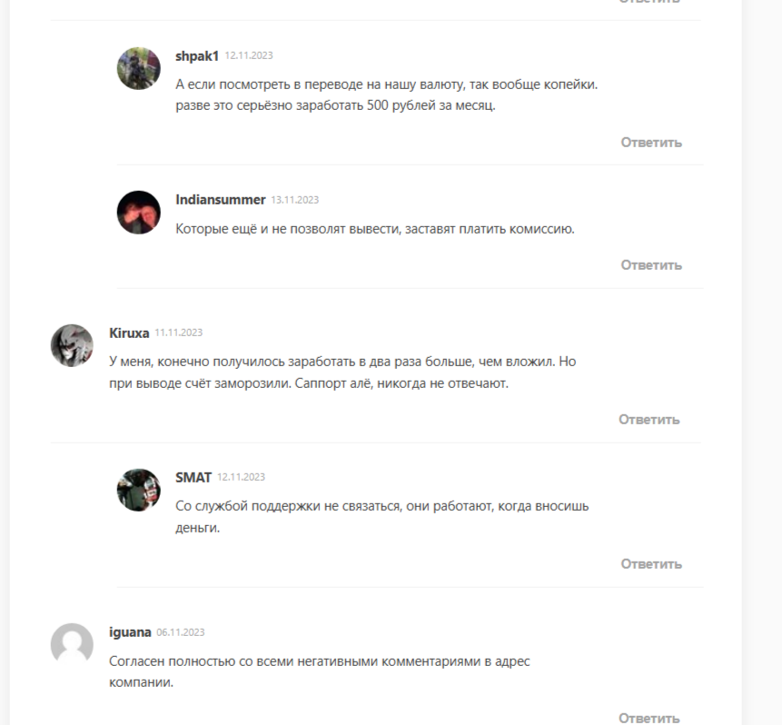 qarash uz заработок