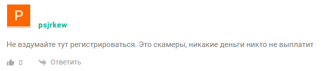 qivji отзывы