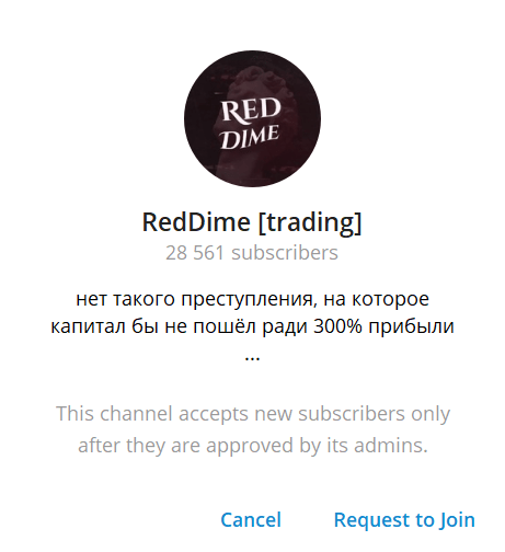 RedDime trading