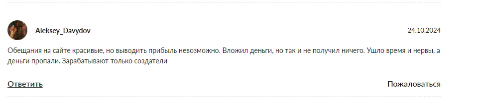 rockiefinance отзывы