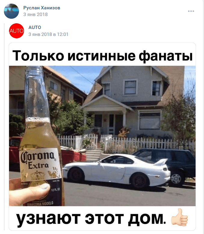 руслан про майнинг