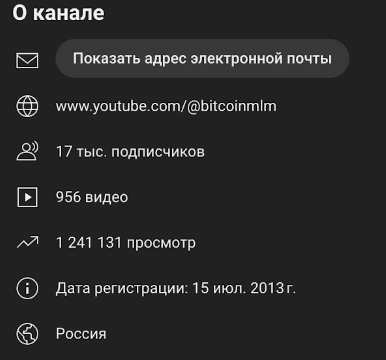 рустам мухаметгалеев