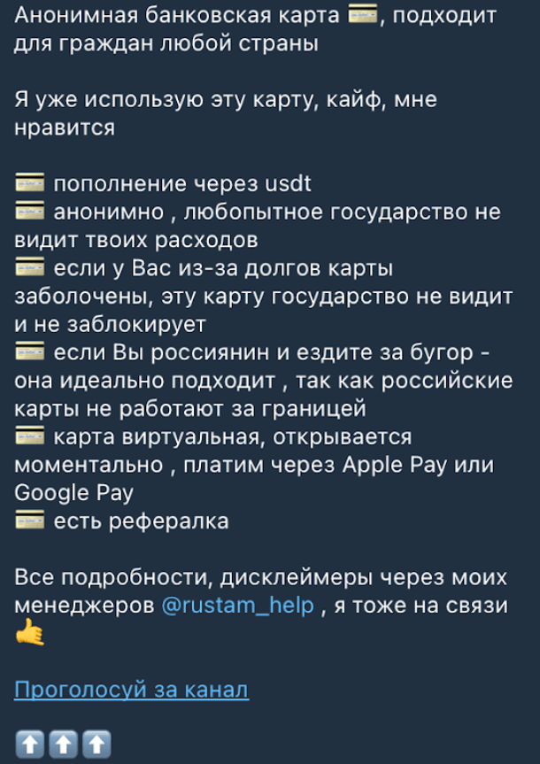 рустам мухаметгалеев